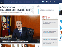 Tablet Screenshot of abdulatipov.ru